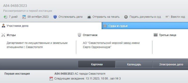 ����������� ����� ��� ���������� �� ����� ���� � ����