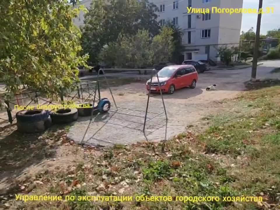 � ������ ��������� "����� ������� ����" �� ��. ����������, �. 31 ���� ��������� ������ �� ��������������� ���������� ����������