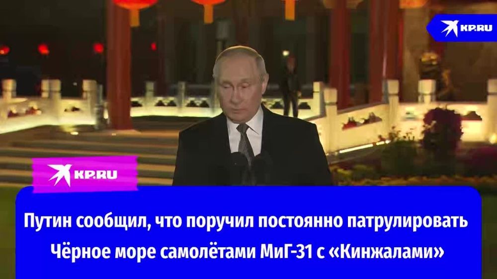 ��� ������ �������� �� ���������� ������ �������������� ���������� ������������ ��� ׸���� �����, ������� ����������� �������� "������"