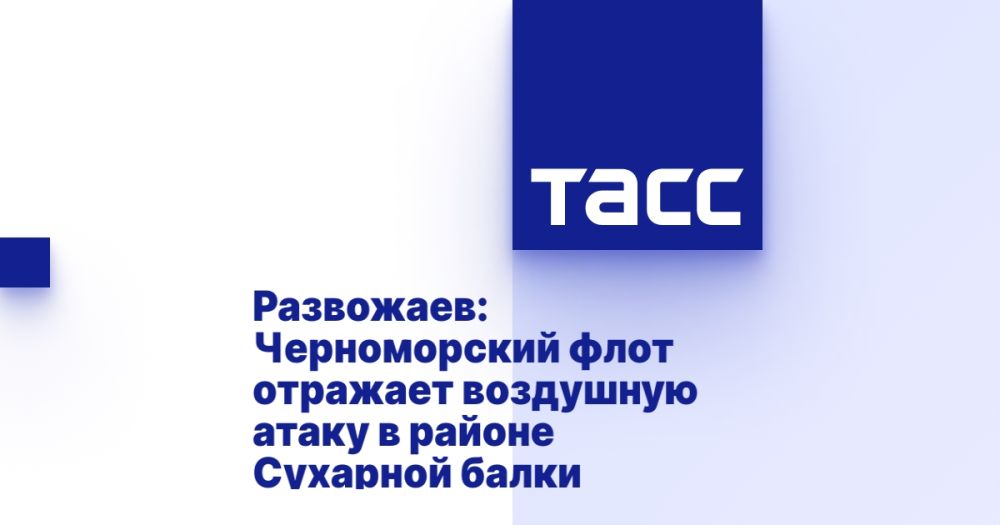 ��������� ������, ��� ������������ ���� �������� ��������� ����� � ������ �������� �����