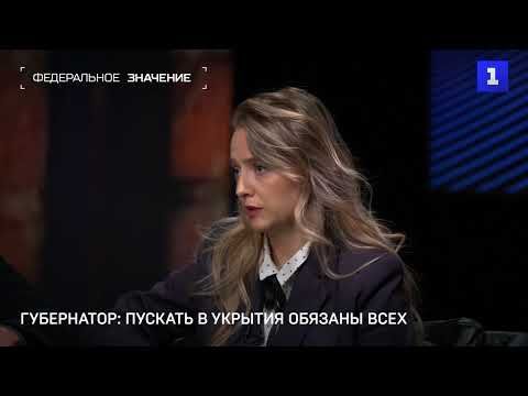 ��������� ������: . � ����������� ���, ��� ������������ ��������� ������������ ������� �� ����� ��������� �������, ������ ������