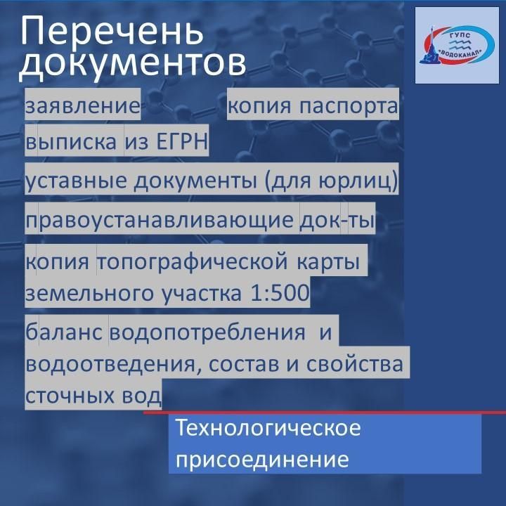 ���������: ���������� ������������ � ��������� ����� ������������� � �������������?