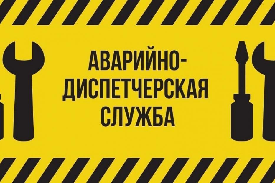 ��� �������� �������� - ������������� ������ ����������� �����������/���?