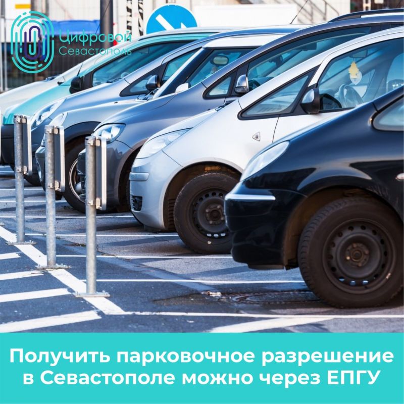 ����� �������: �������� ����������� ���������� � ����������� ����� ����� ����