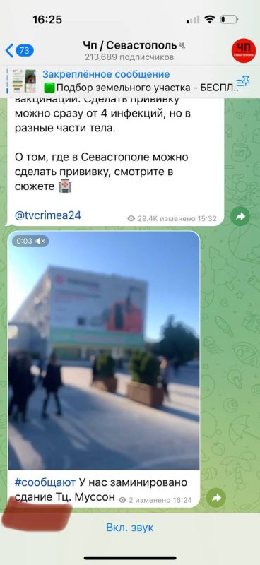 ������ �������: ��� ���� ������� ���������