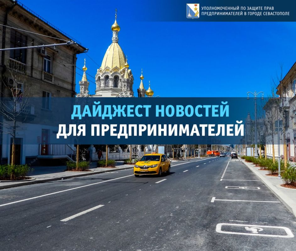���� �����������: �������� �������� �� ���� 19 �������: