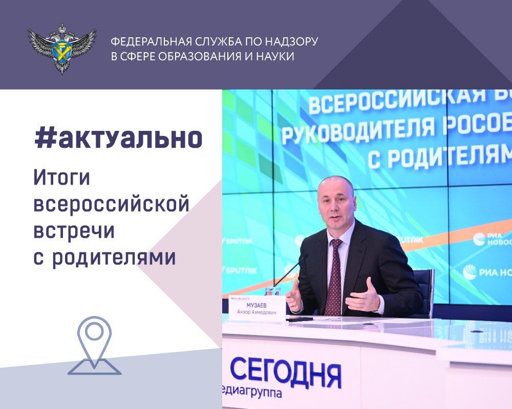 �� ������������� ������� � ���������� ����� ������ ������� �� ������� � ���, ���, ��� � ������