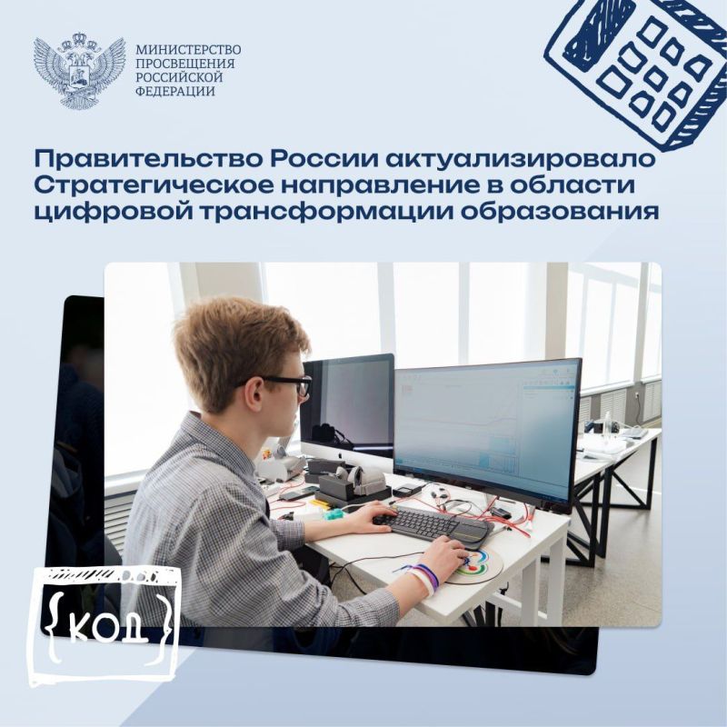 � ������ ����� ������� ������� � �������� � ����������������� ��������� ���������������� ��������
