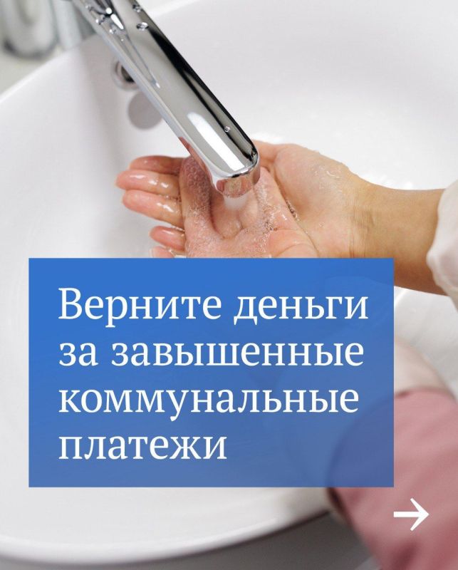 ������� �����: ��������������� ���� ����������:
