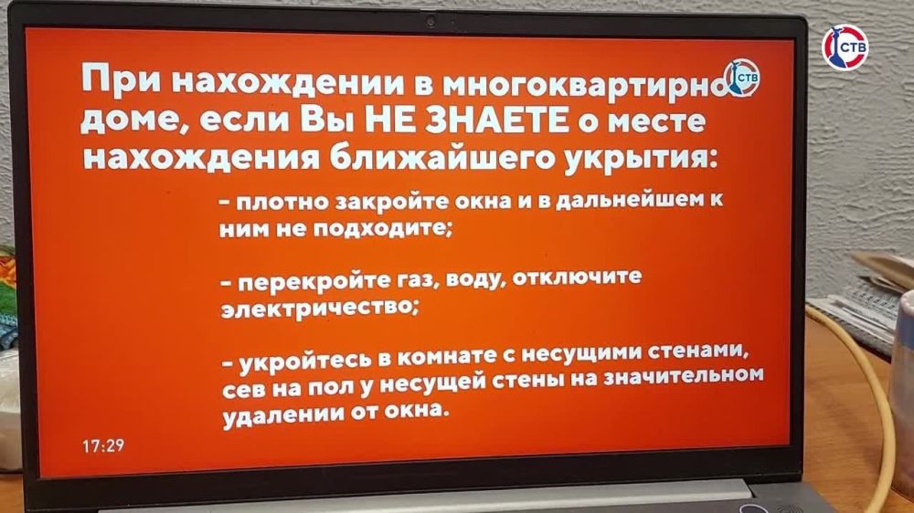 ����������, ��� ����������� �� ����� ��������� �������, ���������� �� ���������� ���