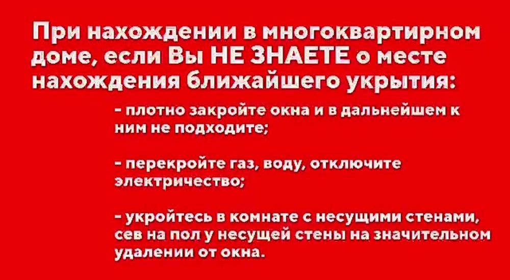 ����� �����: � ����������� �������� ������ ��������� �������
