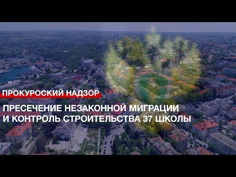 ���������� ���������� �������� � �������� ������������� 37 ����� � ������ �����������