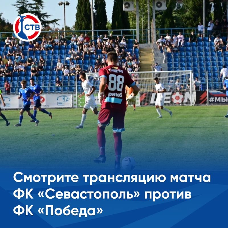 �������� ������� � 14:30 ���������� ���� ����� �� ������������� � �� �������