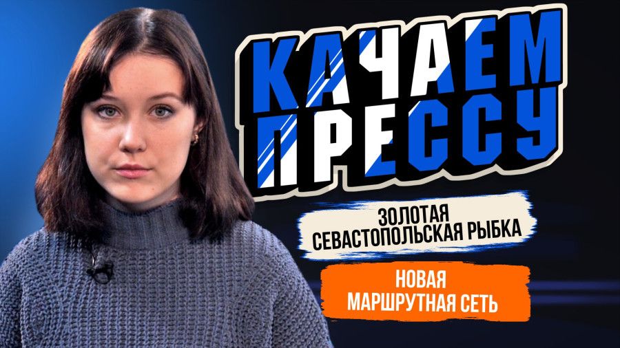 ������� ������: �������� �������������� ������ �����������, ������� ����� � ����� ���������� ����