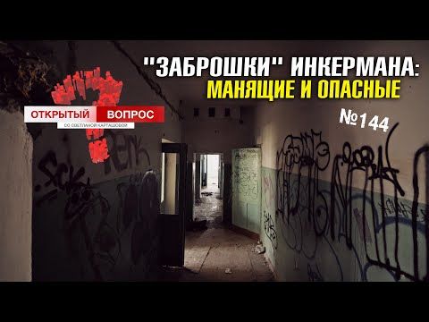 ������ ����� � ����� � 18 �� ��. ����������� ������ �� ������ ��������. ��� ��� ��� ����� ������� ����� ������������� �� ���� ������ ��� � ������ 2022 ����