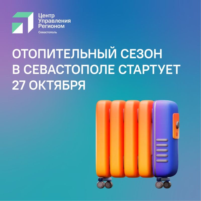 �� �������� �������, ������������ ����� � ����������� �������� ��� � ��� �������