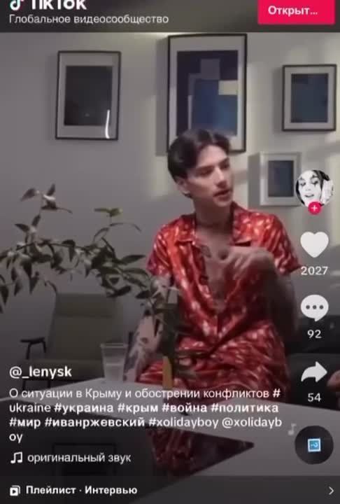 ��������� ��������: �������� ����� ������� ����� � ���������� ���� ������ Xolidayboy