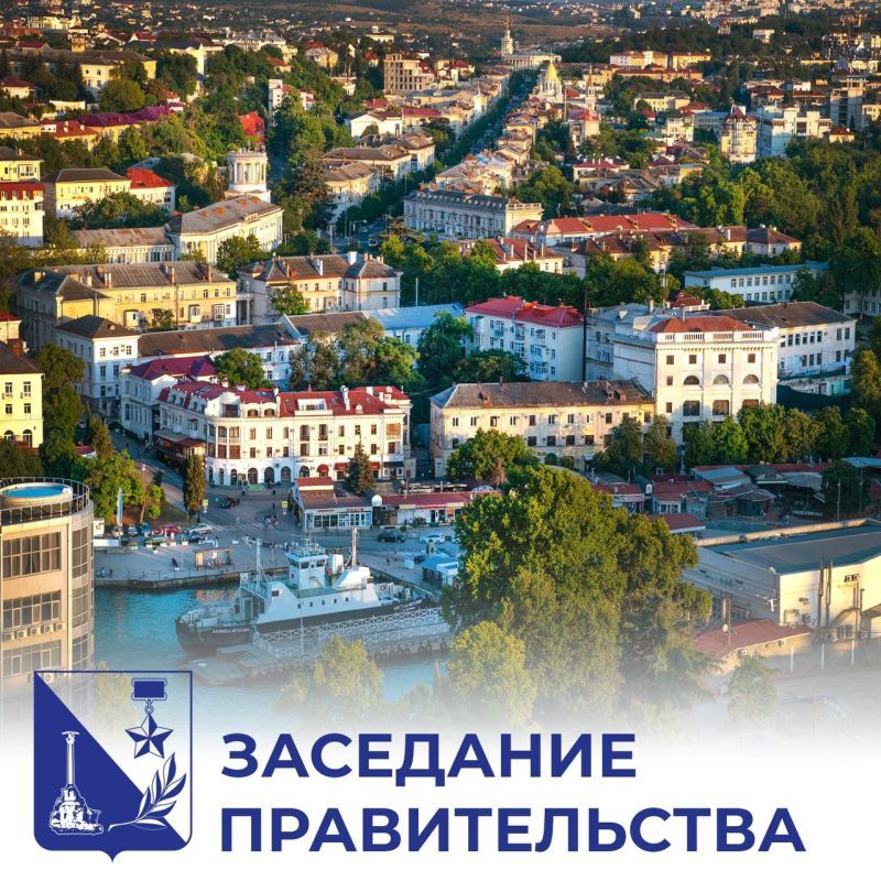 ������ ���������: ������������ ����� � ����������� �������� 27 �������