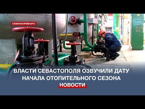 ����� � ���� �������������� ������ �������� � �������, 27 �������