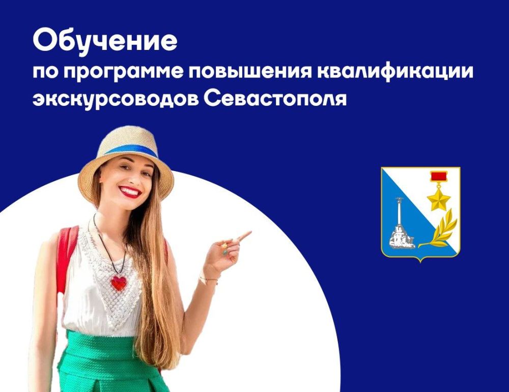 ������� �����: � 6 �� 30 ������ 2023 ���� ���������� ������� ������ ����������� ��������� � ���� ������ �������� ������� ���������� ���������� �������� �� ��������� ��������� ������������ ������������� ������