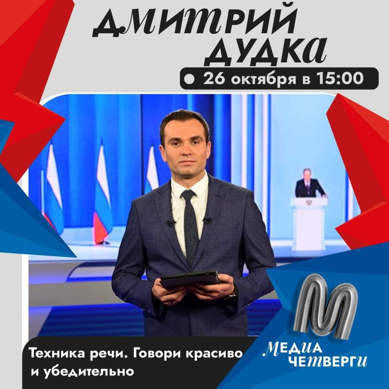 ��� ����� ��� ��� �� ����������� ��� ��� ���������� ����������� �������� ����������� �������� "������" � ������ ��������������»