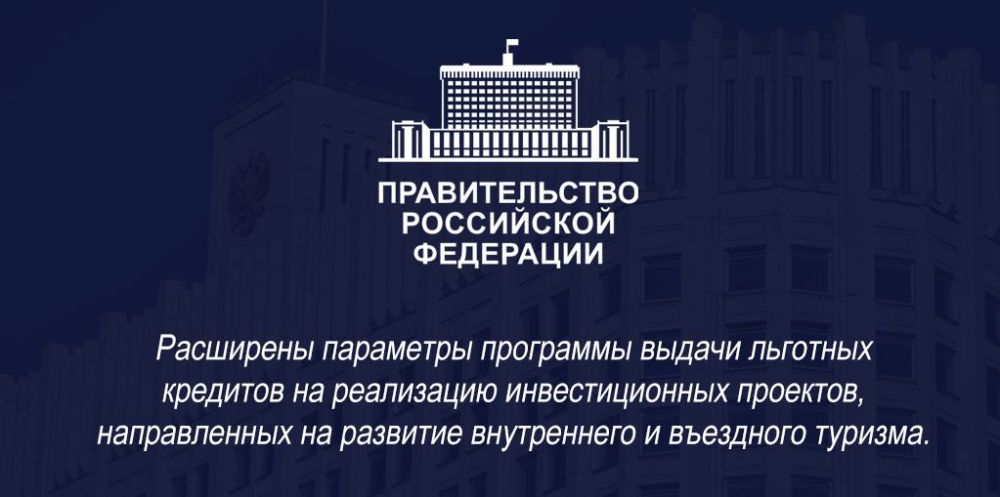 ������� �����: ��������� ��������� ��������� ������ �������� �������� �� ���������� �������������� ��������, ������������ �� �������� ����������� � ��������� �������