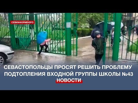 ������������� ������ ������ �������� ����������� ������� ������ ����� �43