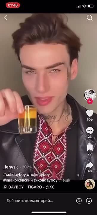 ������ ����� ������, �� �����: ���� ������ �������� ��� ������ �� ���������