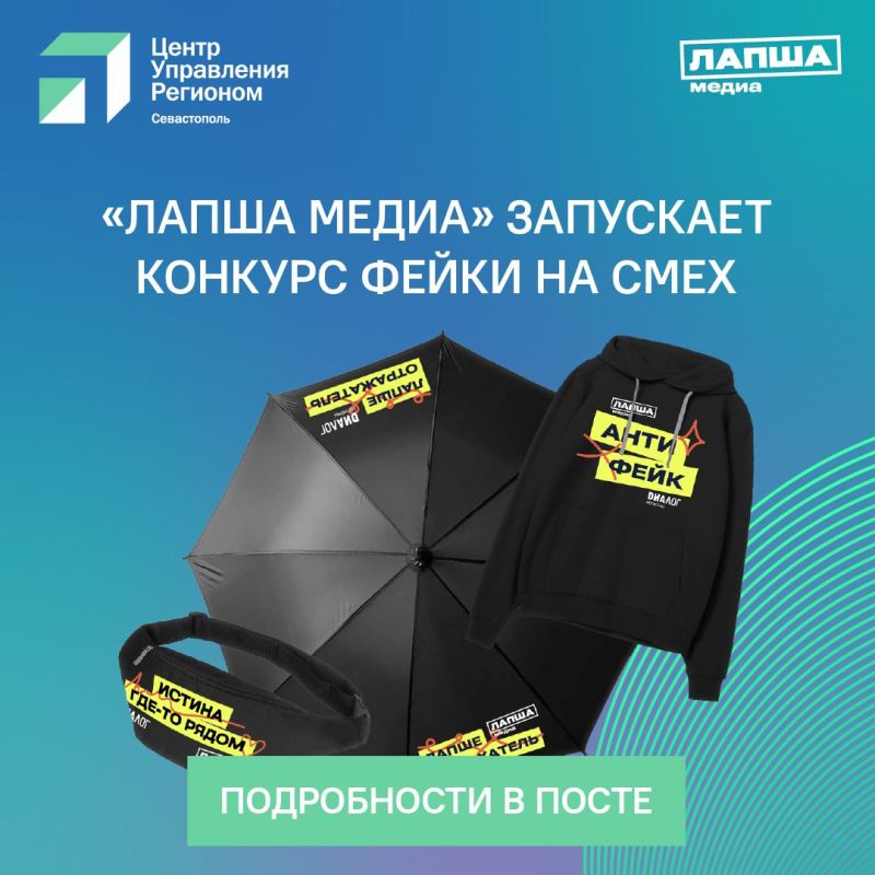 ����� ������������� ���������� � ����� ��������� ������������� � ������ ����