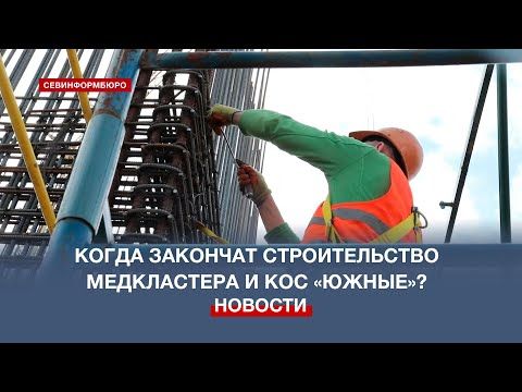 ������������� ���� ������ � ����������� �������� �������� � ����������� � 2024 ����