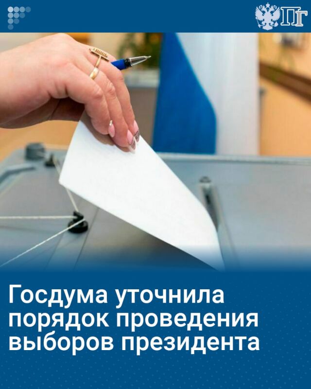 ������ ����� ����������� � ������ ������ ������ � �������� ����� 2024 ����, � ������������� ������� � ���� ���������� ����������� ������ ����� ��������� � ������� 2023 ����