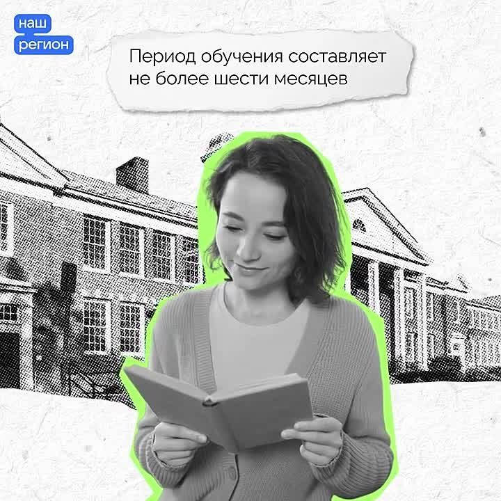 ��������� ������ �������� ������� ���������� ���������� �������� � ��� ��������� ��������� � ����� ������ ��������