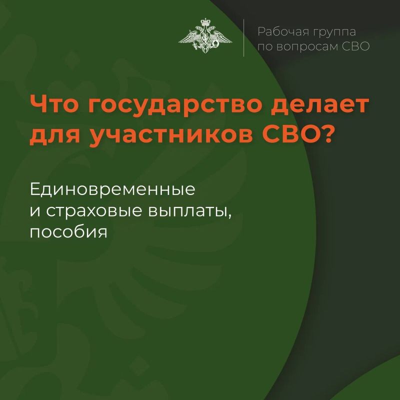 �������� ���, ������� � ������ ������, ����� ������������ �� ������� �� �����������