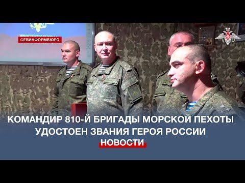 �������� 810-� ������� ������� ������ ���� ������ �������� ������ ����� ������