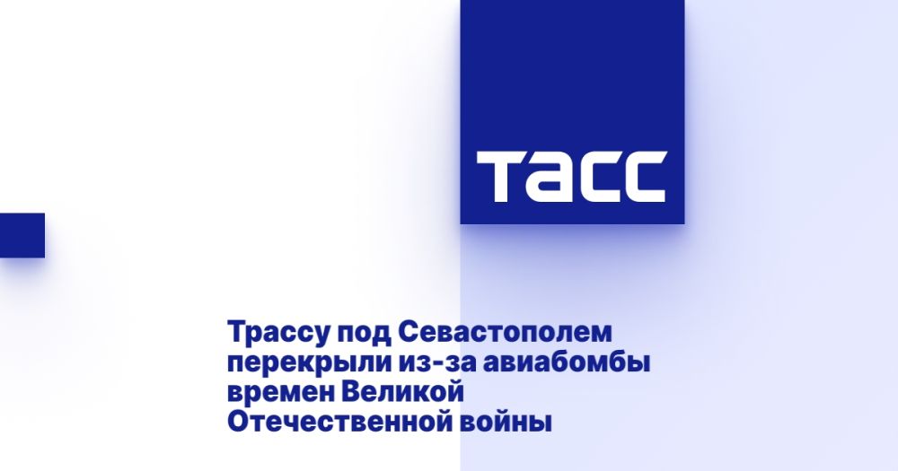 ������ ��� ������������ ��������� ��-�� ��������� ������ ������� ������������� �����