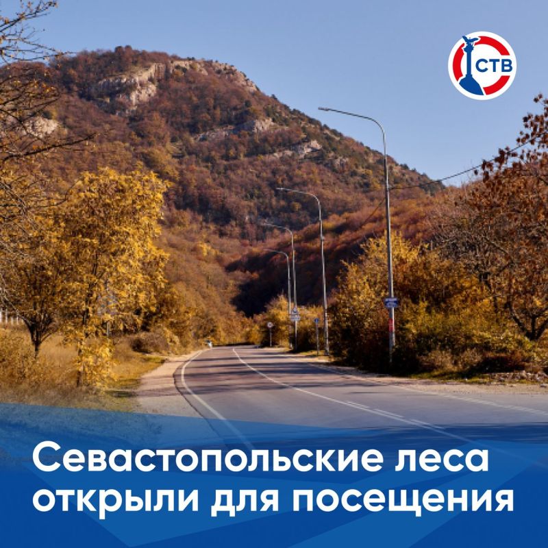 � 27 ������� ���� ���������������� ����������� ����� ����������� � ���������, ����������� ���������� ��� ���������
