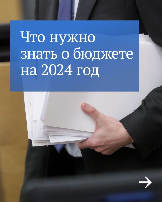������� �����: ������� ������� ���������� �������� ������ ����� ���������� � ������ ������
