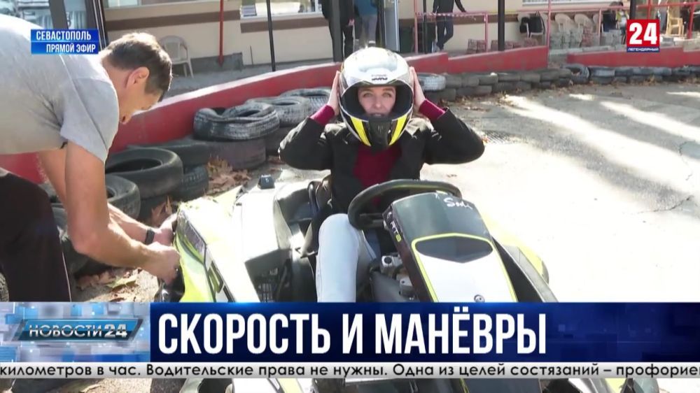 � ����������� ������������ ������������ �� ����������� ��������������