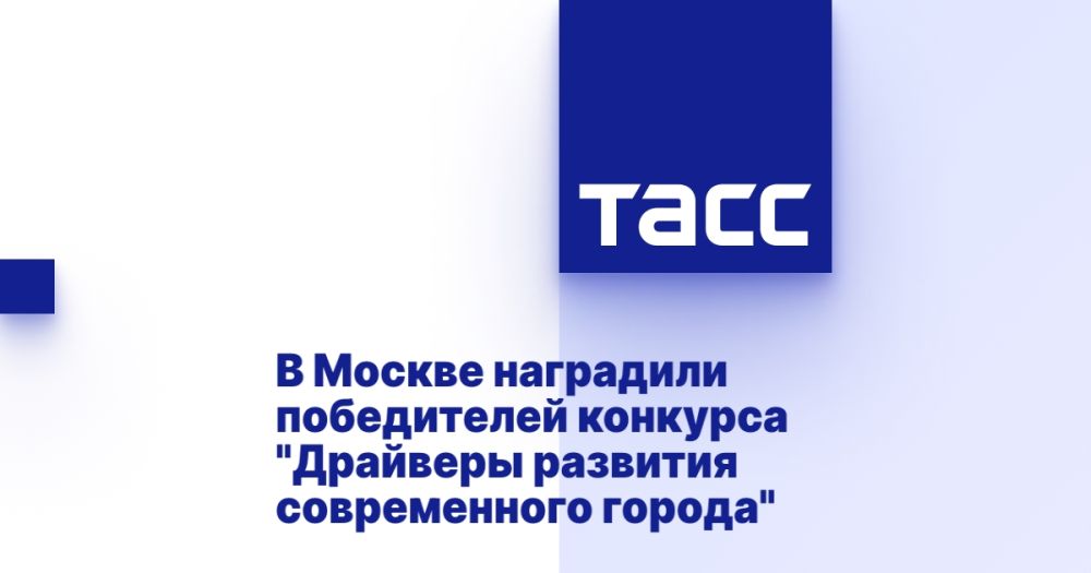 � ������ ��������� ����������� �������� "�������� �������� ������������ ������"