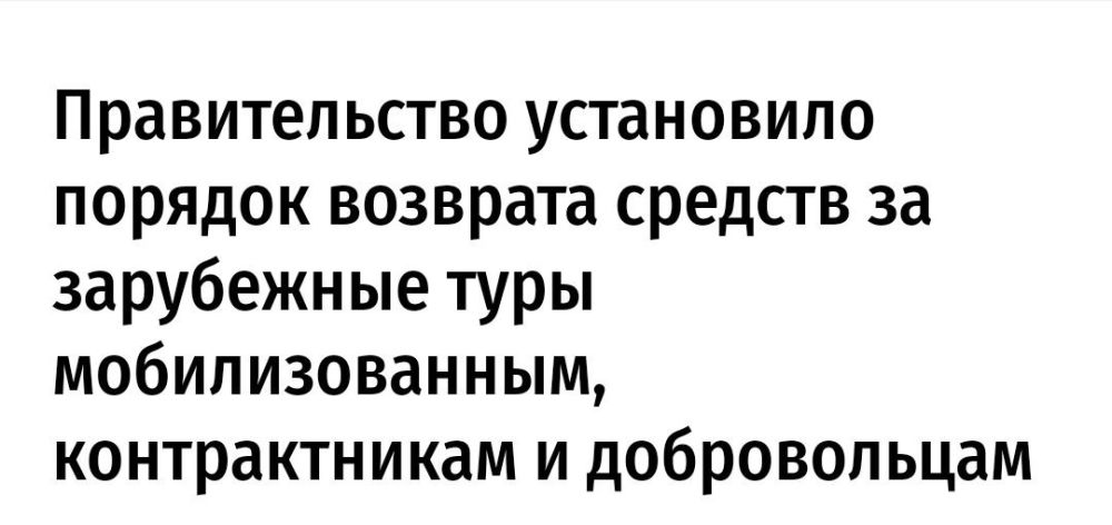 ������������� �� ���������� ������� �������������� ����� ������������� � ������ ������������ ���������������, � �����...