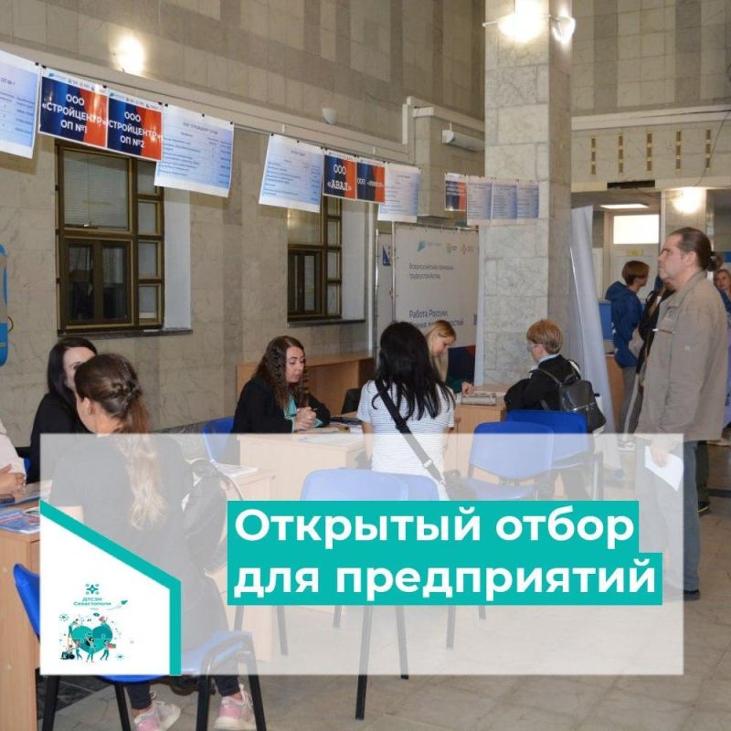 � ������ ��������� ������ �������� ����� ��� ���������� ����������� � ����������� ������: ������������� �������������� ��. �.�