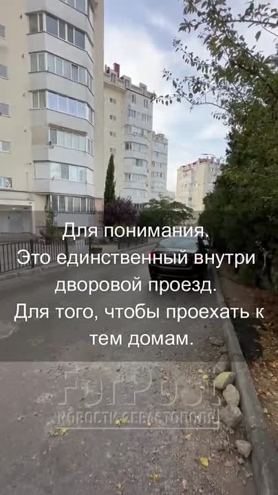 ��������� �����?. �������� ForPost ��������, ��� ����������� ��������� ��������� �������������� ������������ ����� �� ��-�� �������� ��������� � ����������� ����� � ������ ���������