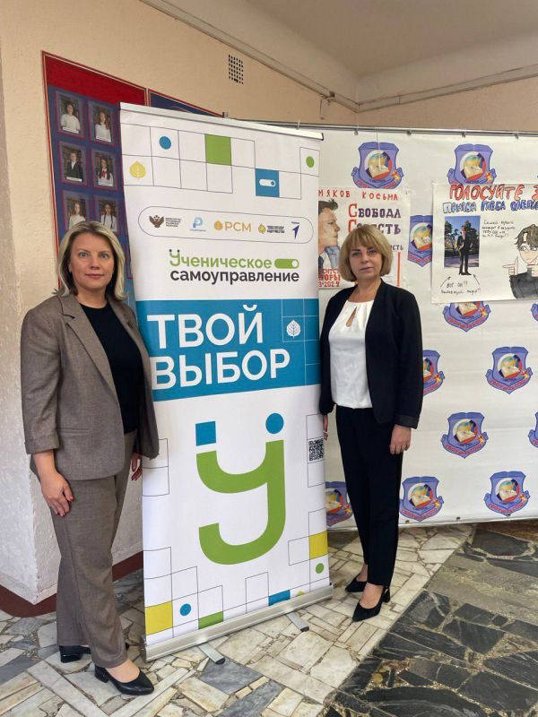 � ����� � 39 ������ ������ ���������� ������������ ��������������
