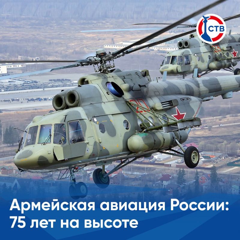 28 ������� � ������ �������� 75-����� �� ��� �������� ��������� �������