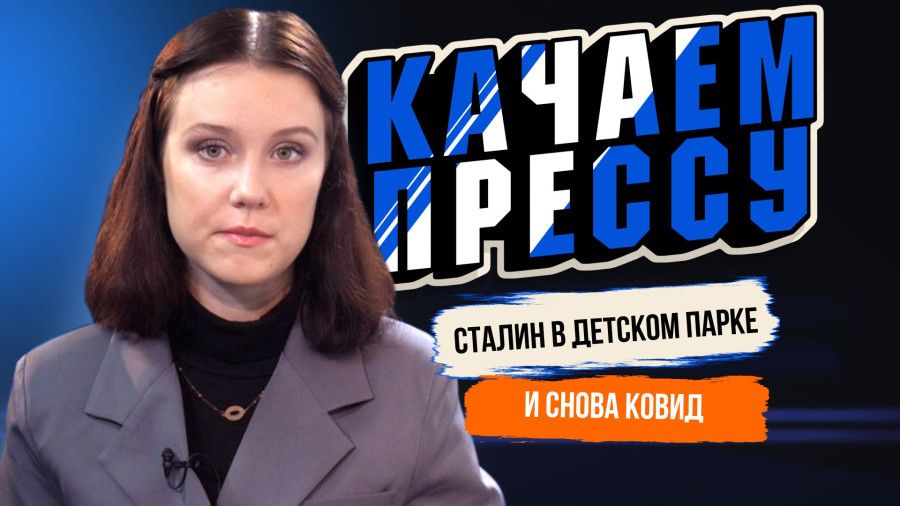 ������� ������: ������ ������, ����� ����� � ������� ��������