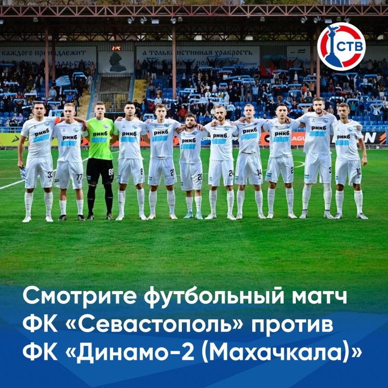 �������� ������� � 16:00 ���������� ���� ����� �� ������������� � �� �������-2 (���������)�