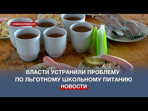 ����� ���������� ���, �� ����������� � �����������, ��������� �������� ��������