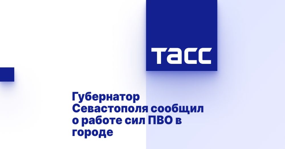 � ����������� �������� ���