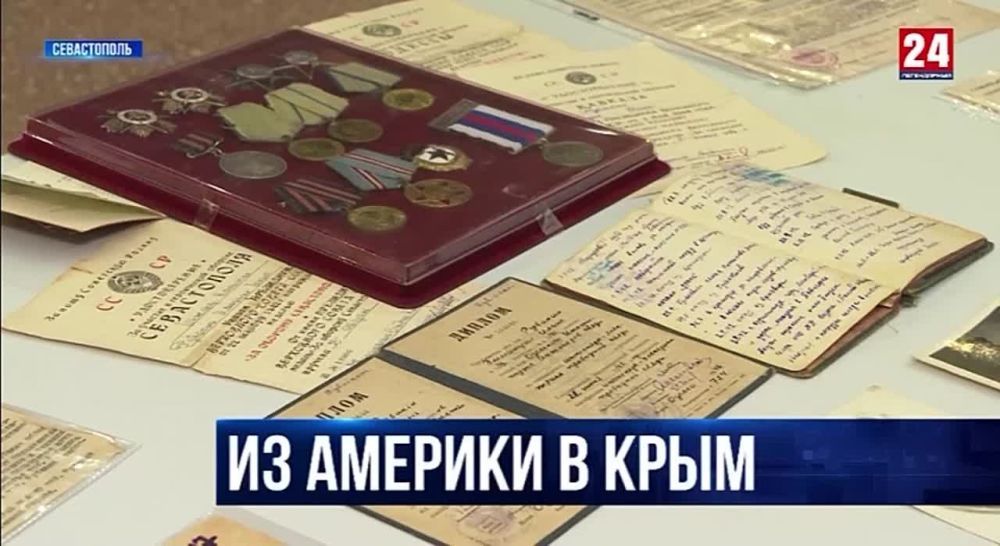 � ����� ����� ����������� ������� ����������� �������� ��������� � ������� ��������� ������-����� � ��������� ��������
