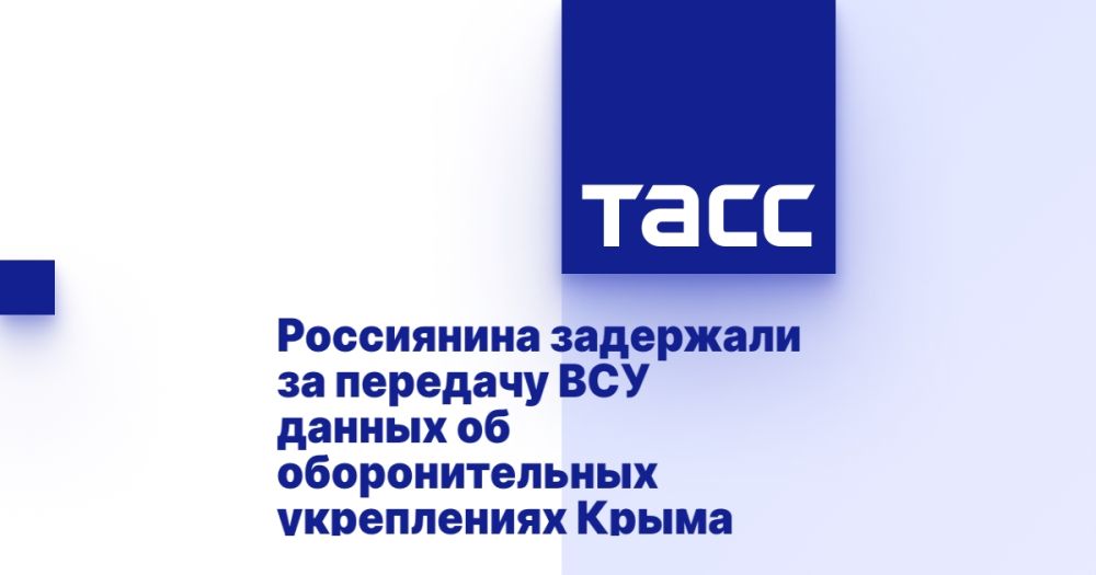���������� ��������� �� �������� ��� ������ �� �������������� ����������� �����